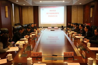 上海大學(xué)與新興發(fā)展集團(tuán)攜手 技術(shù)轉(zhuǎn)讓與聯(lián)合實(shí)驗(yàn)室建設(shè)合作簽約儀式圓滿成功